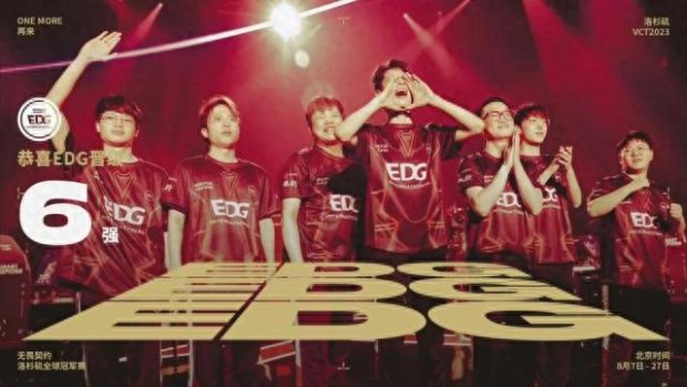 众中引起了 众中引起了