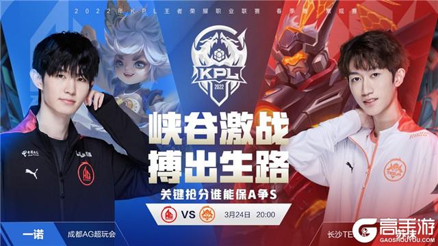 一种展望 一种展望