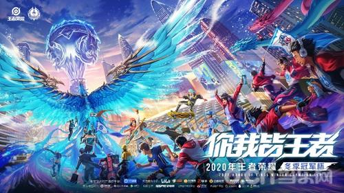 与战术考量 与战术考量