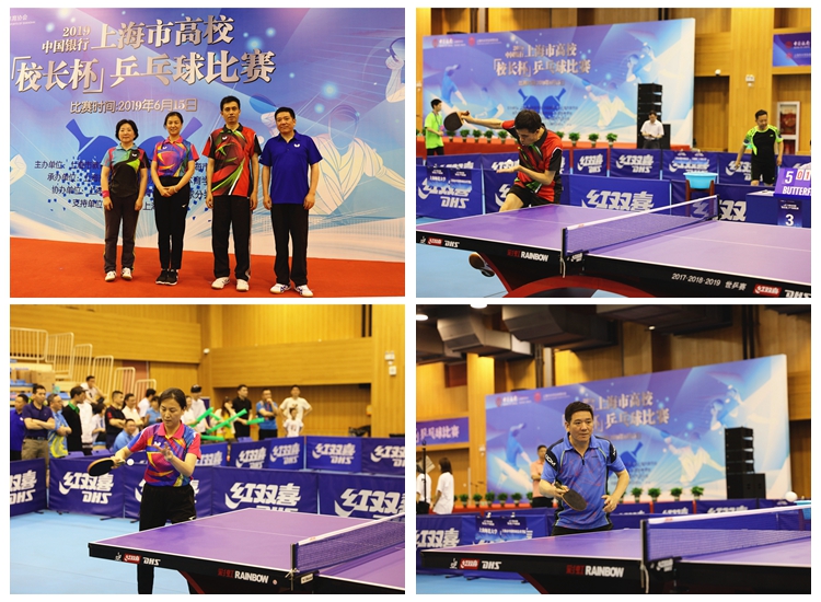 除了个人的 除了个人的