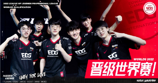 孙捷头球破 孙捷头球破